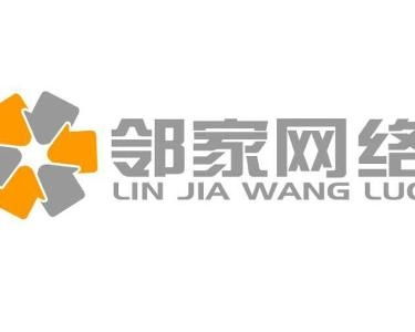 寧波鄰家網(wǎng)絡(luò)科技 探索城市智慧生活的創(chuàng)新力量