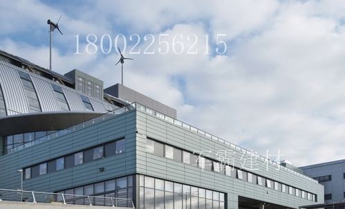 鋁單板價格解析 選擇專業(yè)廠家的重要性