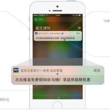 網(wǎng)絡(luò)科技賦能，重慶云及客的創(chuàng)新之路