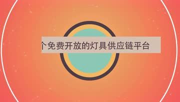 福州海森林網(wǎng)絡(luò)科技 探索數(shù)字未來的個人頻道