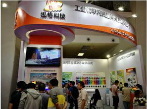 IA·北京 一場不容錯過的智造與網(wǎng)絡(luò)科技盛宴