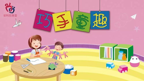 三醒親子成長 助你贏線下工作室活動套裝，開啟智慧育兒新篇章