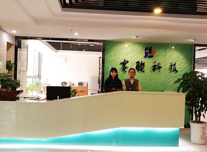 政府網站普查|政府網站檢測|政府網站監測
